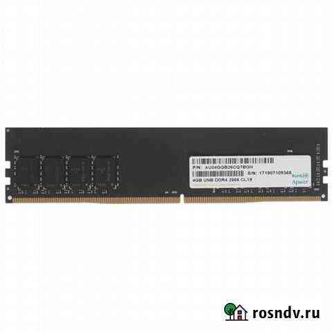 Оперативная память ddr4 4gb Вышний Волочек
