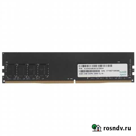 Оперативная память ddr4 4gb Вышний Волочек - изображение 1
