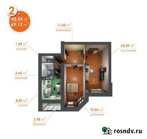 2-комнатная квартира, 72 м², 2/3 эт. на продажу в Сергиевом Посаде Сергиев Посад - изображение 1