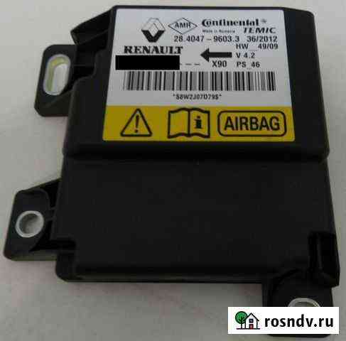 Ремонт блоков AirBag SRS Воронеж
