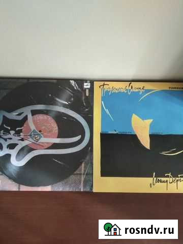 Леонид Дербенев Грампластинка Волгоград - изображение 1
