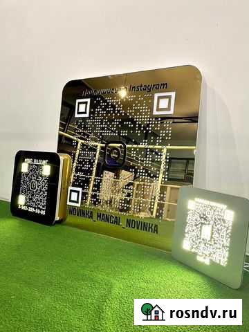 Вывеска для бизнеса с qr кодом 098098 Санкт-Петербург - изображение 1