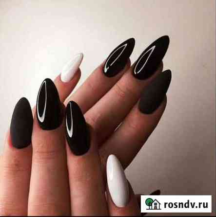 Маникюр Екатеринбург