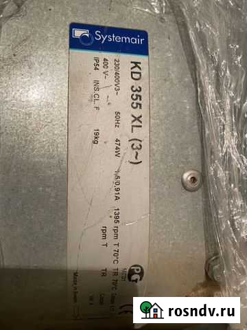 Systemair вентилятора KD 355 XL3 Воронеж - изображение 1