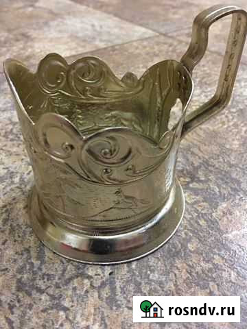 Подстаканники СССР Абакан - изображение 1