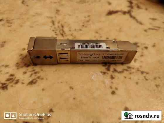 Оптический sfp модуль Балашиха