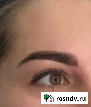 Оформление бровей Уфа - изображение 1