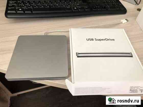 Apple USB Super Drive Воронеж