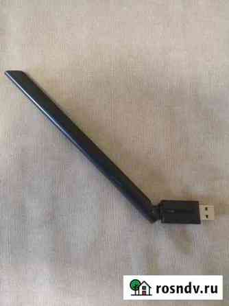 Wi-Fi адаптер TP-link Archer T2U Plus Брянск