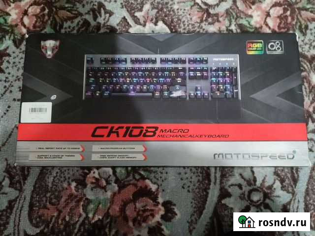 Игровая механическая клавиатура motospeed Ноябрьск - изображение 1