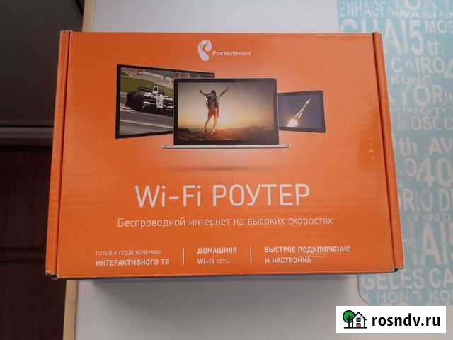 Wifi роутер ростелеком Петропавловск-Камчатский - изображение 1