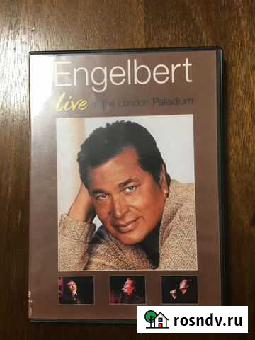 Двд диски Пермь - изображение 1