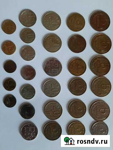 Монеты СССР Брянск - изображение 1