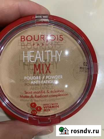 Пудра Ставрополь - изображение 1