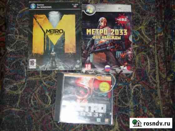 Metro 2033 Санкт-Петербург