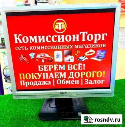 Монитор Acer Киселевск