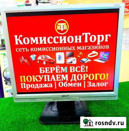 Монитор Acer Киселевск - изображение 1