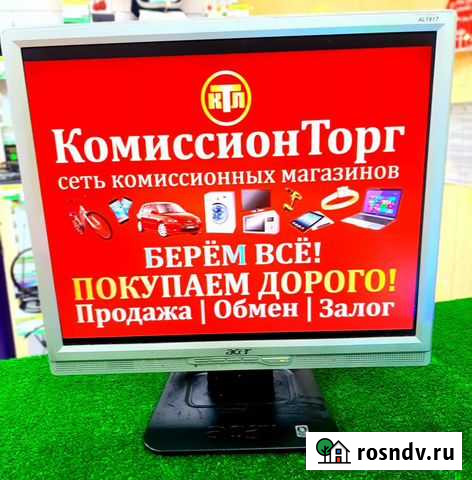 Монитор Acer Киселевск - изображение 1