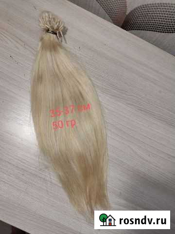 Волосы для наращивания Екатеринбург - изображение 1
