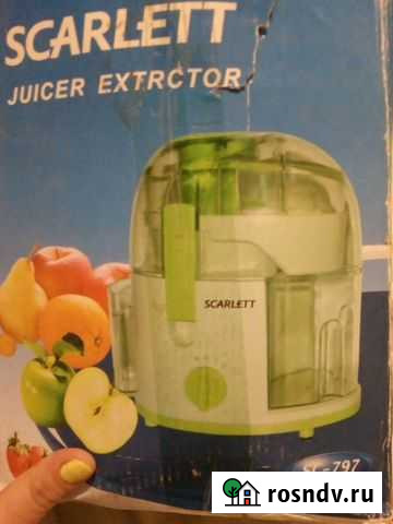 Соковыжималка Комсомольск-на-Амуре - изображение 1