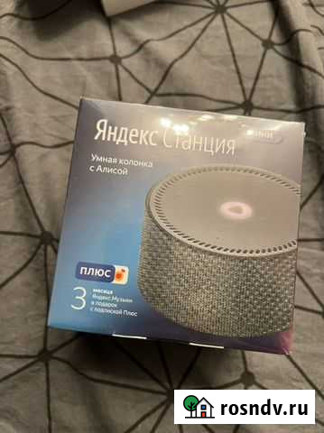 Яндекс станция алиса мини Нижневартовск - изображение 1