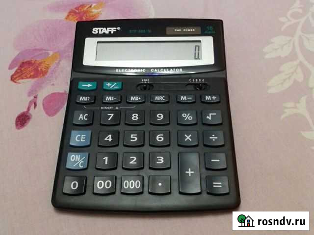 Калькулятор Волгоград - изображение 1