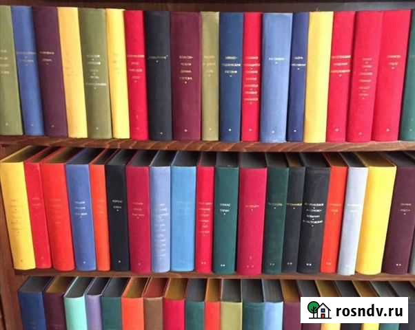 Библиотека Всемирная литература Волжский - изображение 1