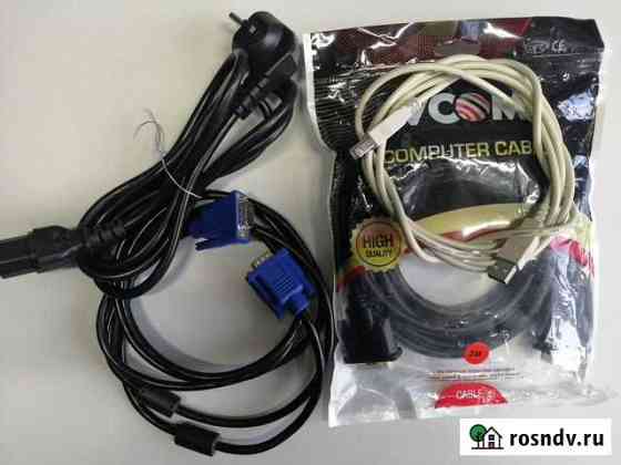 Кабеля для компьютера, Vga, dvi, патч корд, питани Выборг