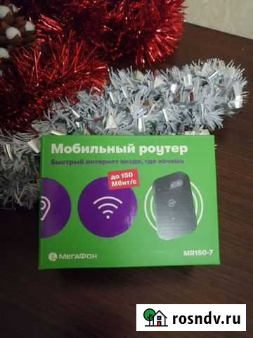 Мобильный wifi роутер Уфа - изображение 1