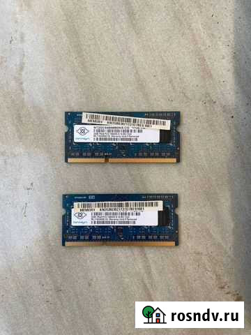 Sodimm Nanya 2GB PC3-10600, NT2GC64B88B0NS-CG Саранск - изображение 1