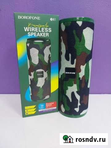 Новая Портативная акустика Borofone BR1 Гурьевск - изображение 1