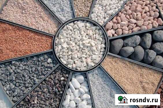 Щебень из бетона Набережные Челны - изображение 1