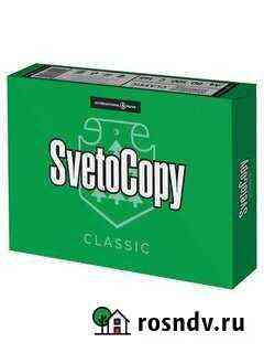 Бумага svetocopy А4 коробка Уфа