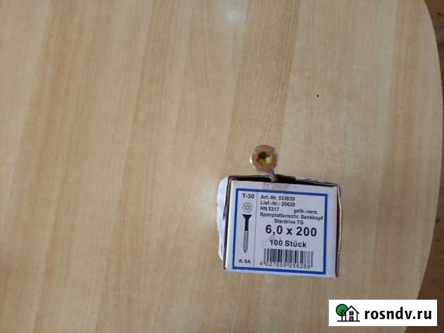 Шурупы Гусев - изображение 1