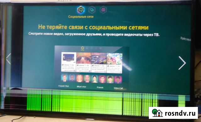 Телевизоры в разбор Киров - изображение 1