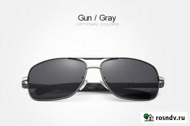 Солнцезащитные очки Ирбит - изображение 1