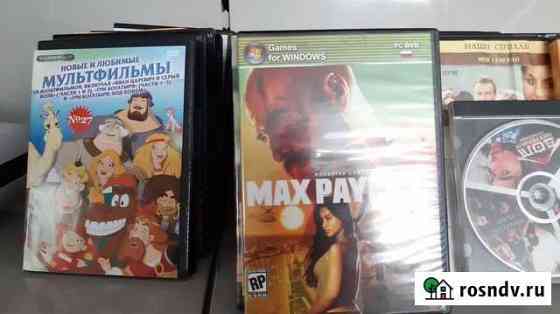 Dvd диски Магнитогорск