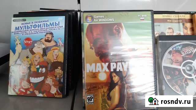 Dvd диски Магнитогорск - изображение 1