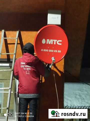 Интернет, Установка спутниковых антенн Великие Луки - изображение 1