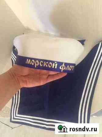 Бескозырка морская с гюйсом Уфа