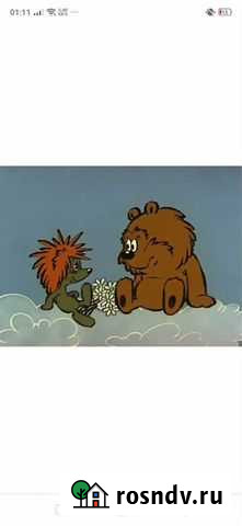 Друг на час, психолог Москва - изображение 1