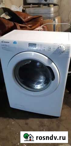 Стиральная машина бу Шахты - изображение 1