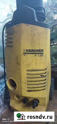 Продам Керхер Белореченск - изображение 1