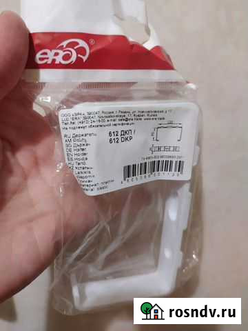 Для вытяжки, вентиляция, короб Киров - изображение 1