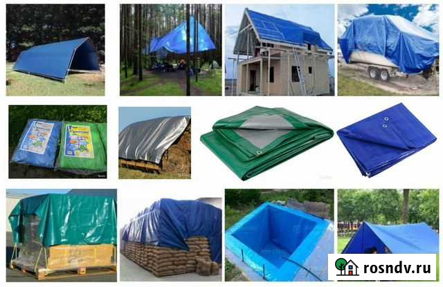 Баннер,Тент Железногорск - изображение 1