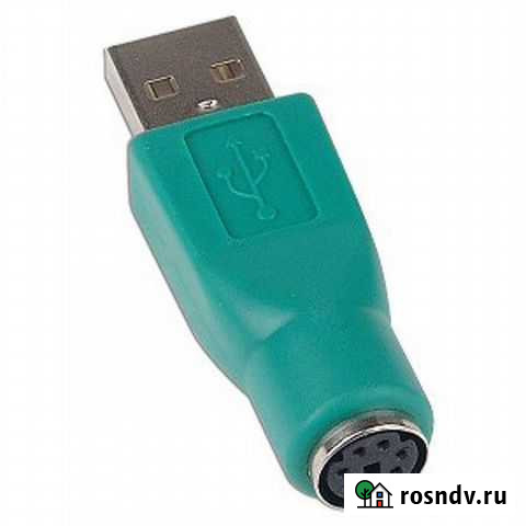 Переходник PS/2 гнездо - USB штекер для мышки Саратов - изображение 1