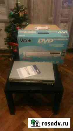 DVD плеер Vitek Санкт-Петербург