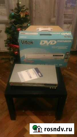 DVD плеер Vitek Санкт-Петербург - изображение 1