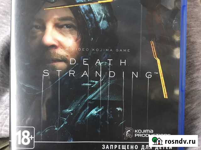 Игры PS4 Чита - изображение 1