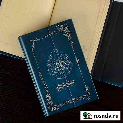 Блокнот Петропавловск-Камчатский